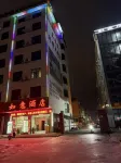 Pingguo Ruyi Hotel