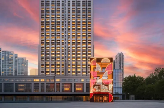 Ibis 호텔 (타이위안 창펑 서가) 타이위안 호텔