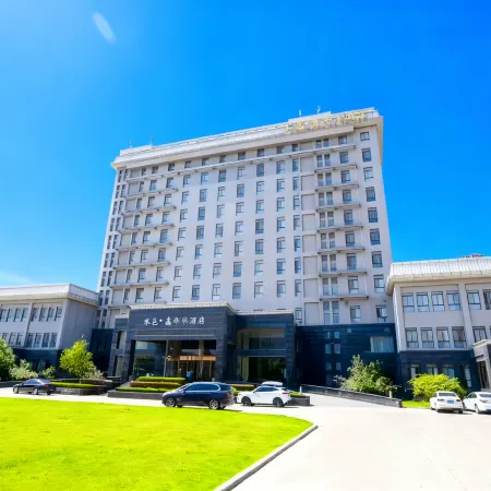 Shuiyi Jianianhua Hotel