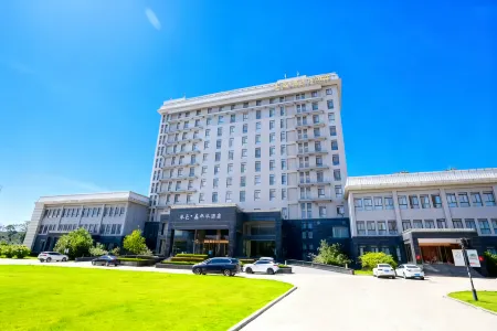 Shuiyi Jianianhua Hotel