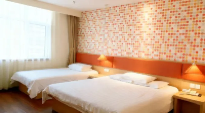 Ease Hotel (Tianjin Hangu Xinkai North Road Grand Theatre) Hotels in Tianjin