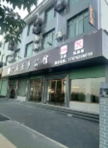 廣府原鄉公館（珠璣古巷店）