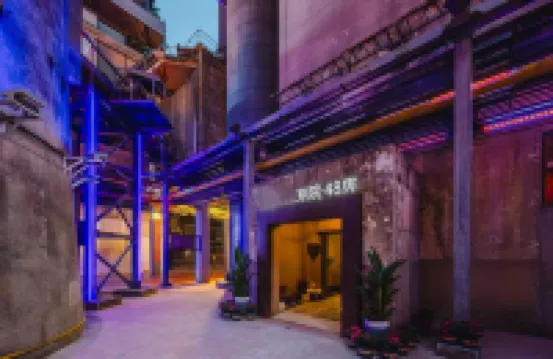 別院·48房（東郊記憶） 東郊記憶周辺のホテル