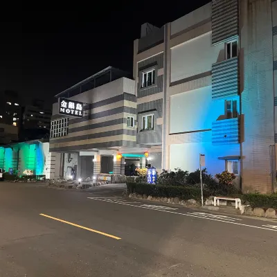 Jinyin Dao (JYD) Motel - Xinfu Hotels in der Nähe von MRT-Bahnhof Weiwuying
