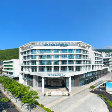 แฟร์ฟิลด์ บาย แมริออท เซินเจิ้น ต้าเหม่ยซา โรงแรมใกล้สวนสาธารณะริมทะเลเมมสา