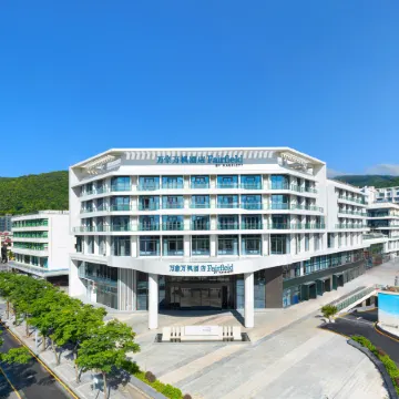 Fairfield by Marriott Shenzhen Dameisha Отели рядом с достопримечательностью «Кяомейша Бич»