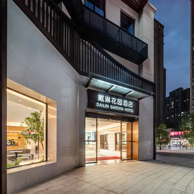 Dailin Garden Hotel (Minhou Nantong Yongjia Tiandi) Hotels near Non-staple Food Wholesale Market