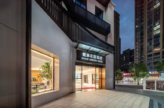 Dailin Garden Hotel (Minhou Nantong Yongjia Tiandi)