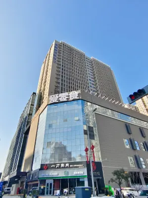 MEHOOD LESTIE Hotel (Xi'an North Railway Station Fengcheng Jiu Road Subway Station) Ξενοδοχεία στην πόλη Weiyang District