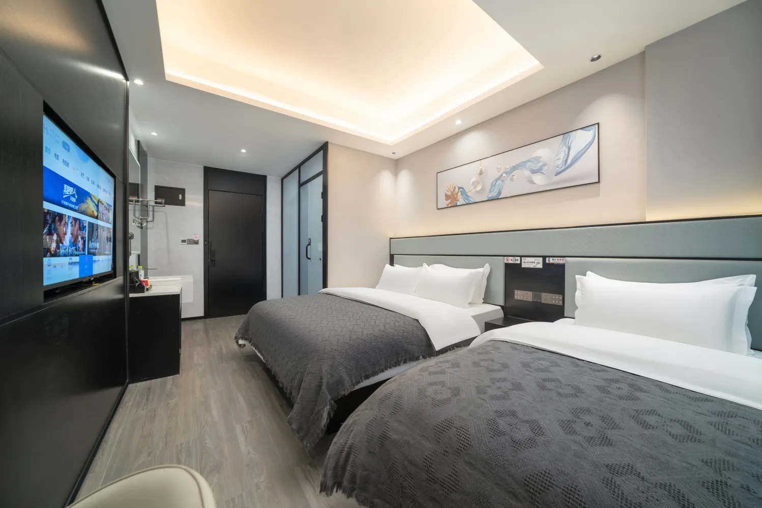 Yuanyang Nuoer Smart Hotel (Jinan Daming Lake Station North Square of Railway Station) Номера Photos