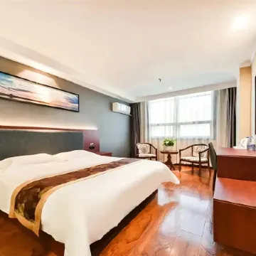 Holiday Inn Tuwo (Traditional Chinese Medicine Hospital at Leping Baida Plaza)