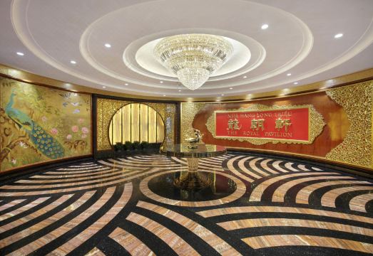 1. 더 레버리 사이..