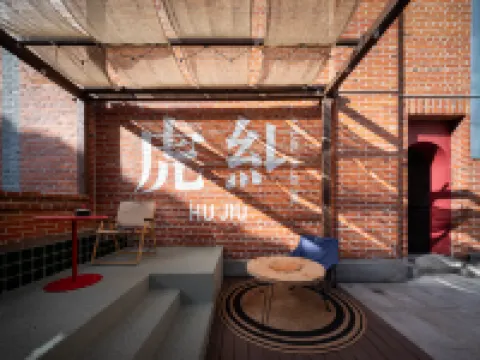Fuzhou · Her City Spatial Aesthetics Homestay Hotels near Shangxia Hang Historical Street