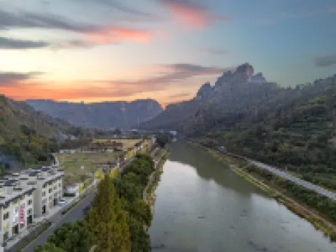 Xiehou Homestay (Chuanyan Shijiufeng Scenic Area)