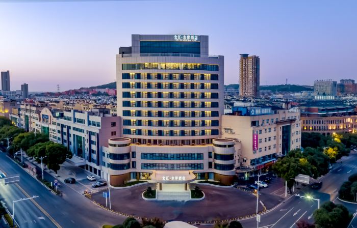 Tongling wenhuishuian hotel