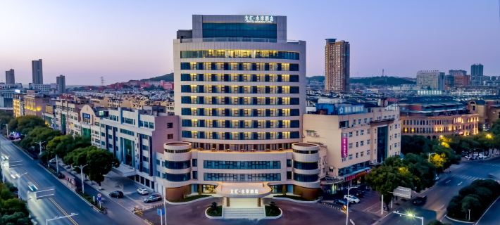 Tongling wenhuishuian hotel Hotels in Tongling