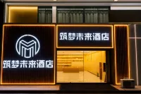 THE DREAM-HOTEL Hotels in Ningling