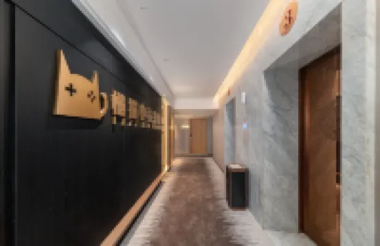 Lazy Cat Esports Hotel (Fuzhou Drum Tower Sanfang Qixiang Branch)
