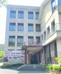 江西礦療溫泉飯店 - 早餐