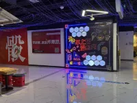 慢拾光裡 首占附近的飯店