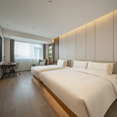 Zhaotong Gucheng Financial Center Atour Hotel Отели в г. Чжаотун