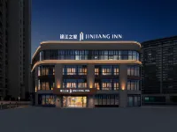 Jinjiang Inn (5.0 Jiujiang Railway Station No.1 Middle School Branch)
