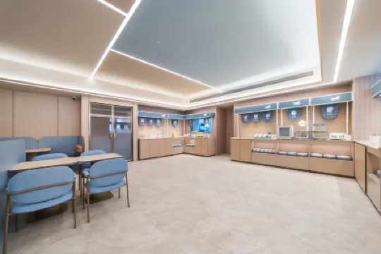 HanTing Hotel (Shangrao Wannian Runfeng Plaza)