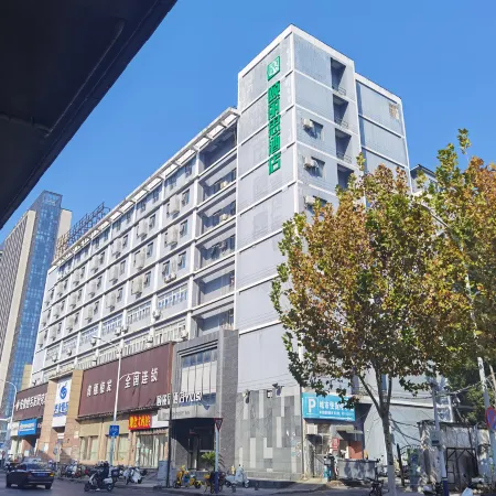 Hefei Yilisi Hotel (Yuxi Road)
