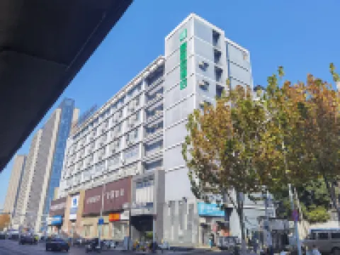 合肥頤麗茲飯店(裕溪路店) 瑤海政務中心/瑤海萬達住宿飯店