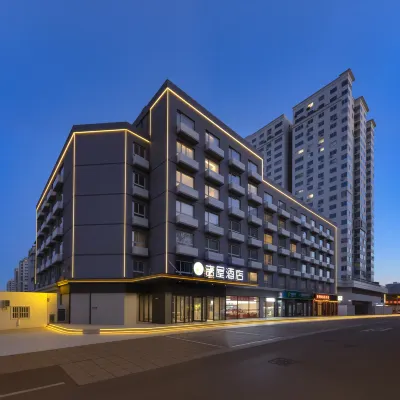 Beijing Jiwu Hotel (301 PLA General Hospital Wukesong Subway Station Branch) Hotel in zona Stazione metro Wanshoulu