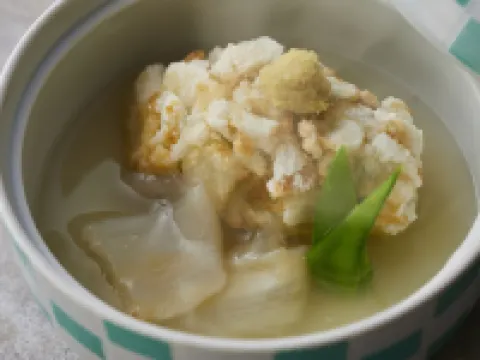 KAMENOI HOTEL AWAJISHIMA