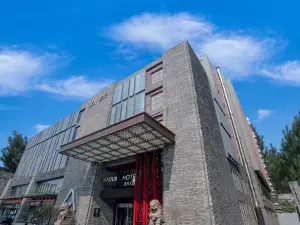 Atour X Hotel (New Town Square, Bell Tower), Xi'an