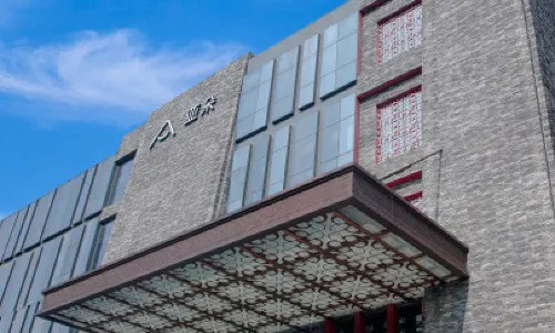 Atour X Hotel (New Town Square, Bell Tower), Xi'an