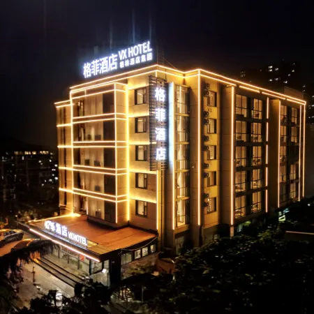 VX Hotel (Anyang Wenfeng Dadao Angang )