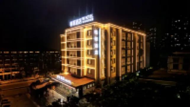 VX Hotel (Anyang Wenfeng Dadao Angang )