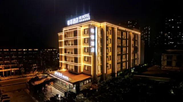 VX Hotel (Anyang Wenfeng Dadao Angang )