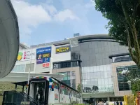 阿米瑟酒店-吉真那 鄰近穆斯塔法中心的酒店
