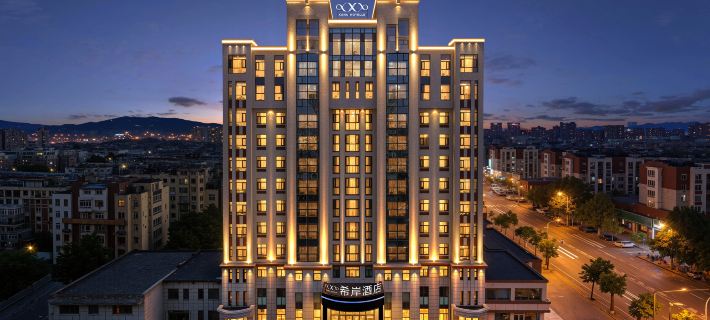 Xana Hotel (Jinzhou Municipal Government, Bohai University Branch)) Hotels in Jinzhou