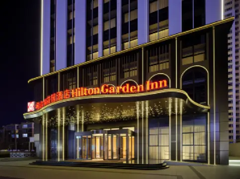 Hilton Garden Inn Xining Chengdong