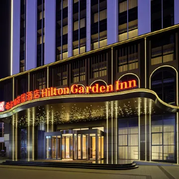 Hilton Garden Inn Xining Chengdong