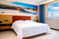 Yaduo Hotel - ที่มีที่จอดรถ