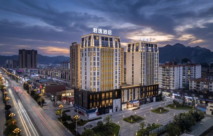 Junyi Hotel (Ziyun New Town)