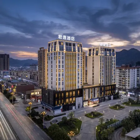 Junyi Hotel (Ziyun New Town)