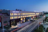 BOYA Wanxi Hotel ( Fenghuangtai Subway Station) Hotels in CBD International Exhibition Center