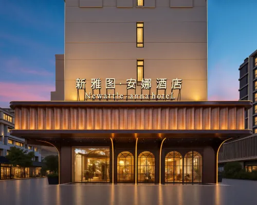 NEWATTILE·ANNA HOTEL Hotels near Luobinwang Park
