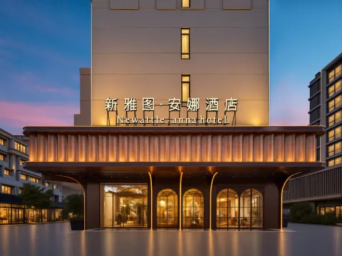 NEWATTILE·ANNA HOTEL - New