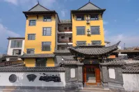 Wangxipan Hotel (Jianshui Ancient Town)