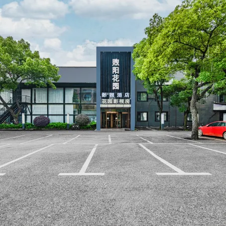 Xu Yang Garden Hotel (Nanchang Railway Station Bayi Square Branch)