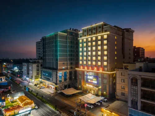 Bohe Yihai Hotel - con vista mare
