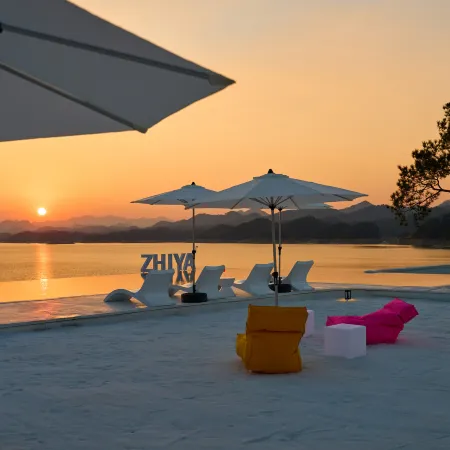 Warm Island Zhiya Art Hotel, Qiandao Lake